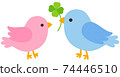 Blue bird and pink bird holding a clover 74446510
