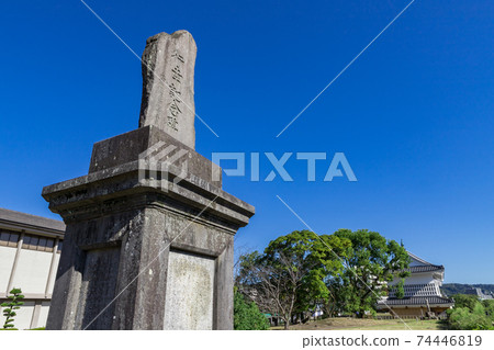 鹿兒島縣鹿兒島市鶴丸城堡本丸遺址明治天皇幸幸紀念館 74446819