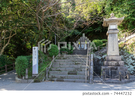 鹿兒島縣鹿兒島市薩摩義志紀念碑 鹿兒島縣鹿兒島市薩摩義志紀念碑 74447232