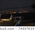 Haneda Airport night view 74447639