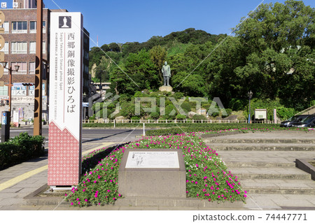 Saigo Takamori Statue Shooting Plaza Kagoshima City, Kagoshima Prefecture 74447771