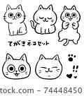 Monochrome handwritten cat set 74448450
