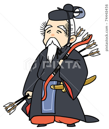 Deformed Minister of the Left Deformed Minister of the Left 74448456