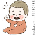 Handwritten baby raising his hand 74450436