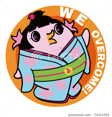 Amabie cute sticker icon illustration material 74451093