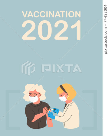 Banner with copy space for your text. Doctor or nurse wearing a protective mask gives a vaccine to a woman. Flu vaccination concept. Coronavirus vaccine. Vector flat illustration. Banner with copy space for your text. Doctor or nurse wearing a protective mask gives a vaccine to a woman. Flu vaccination concept. Coronavirus vaccine. Vector flat illustration. 74452004