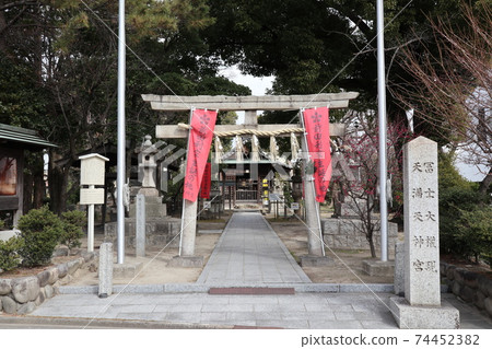 Sengoku warlord Toshiie Maeda's birthplace (Arako-cho, Nakagawa-ku, Nagoya-shi, Aichi) Sengoku warlord Toshiie Maeda's birthplace (Arako-cho, Nakagawa-ku, Nagoya-shi, Aichi) 74452382