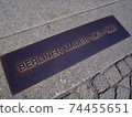 Berlin Wall Ruins 74455651