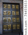 Holy door 74455653