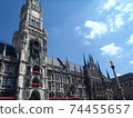Munich New Town Hall 74455657