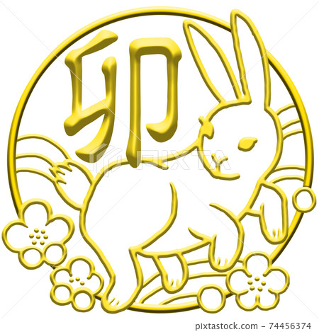 會徽風格十二生肖_兔年 74456374