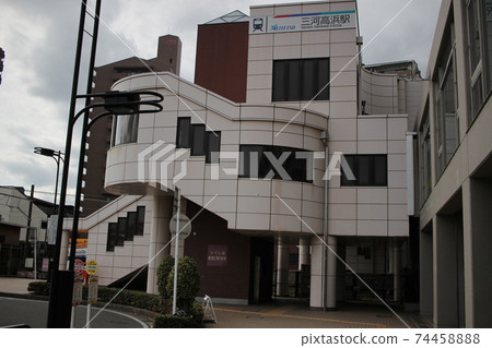 Mikawa-Takahama Station Meitetsu Mikawa-Takahama Station 74458888