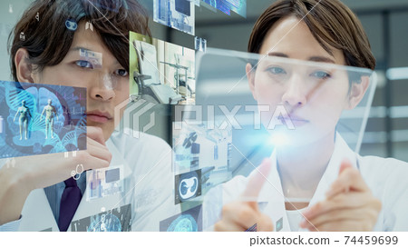 Medical technology 74459699