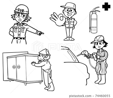 野外作業02 野外作業02 74460055