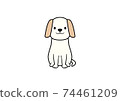 面對前面坐的狗的例證（顏色3） 74461209
