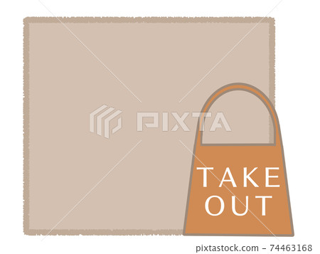 Takeaway board illustration 74463168