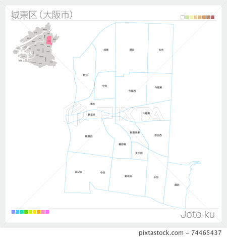 Joto-ku, Joto-ku (Osaka City, 24 Wards) 74465437