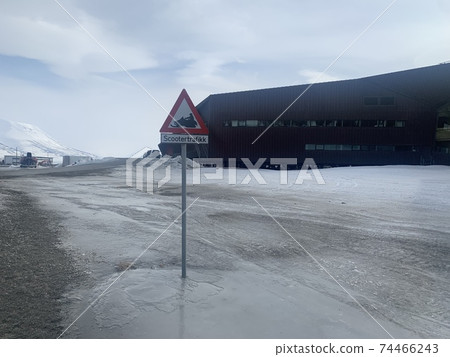 How to spend in the Arctic How to spend in the Arctic 74466243