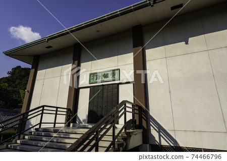 Taima Temple Okuin Treasure Museum Katsuragi City, Nara Prefecture Taima Temple Okuin Treasure Museum Katsuragi City, Nara Prefecture 74466796