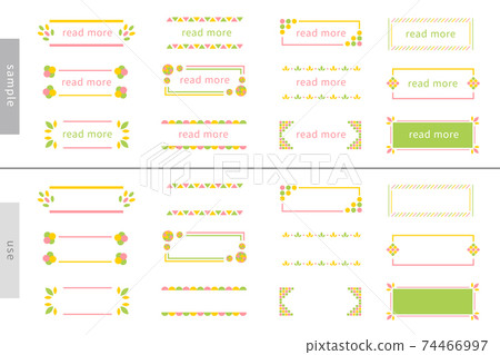 Title Heading Title Name Hinamatsuri Decorative... - Stock Illustration ...