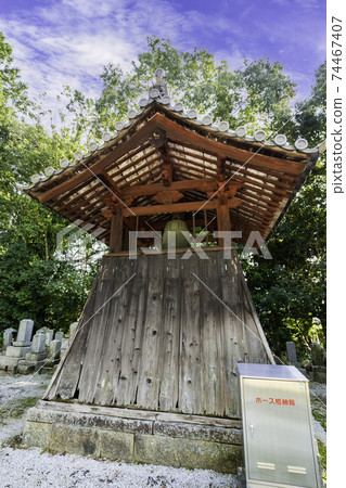 奈良縣葛城市Taima-dera鐘樓 奈良縣葛城市Taima-dera鐘樓 74467407