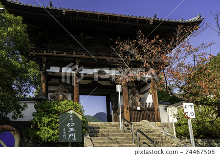 Taima-dera Niomon, Katsuragi City, Nara Prefecture 74467508