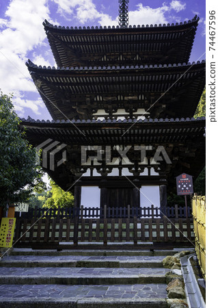 Taima-dera West Tower, Katsuragi City, Nara Prefecture Taima-dera West Tower, Katsuragi City, Nara Prefecture 74467596
