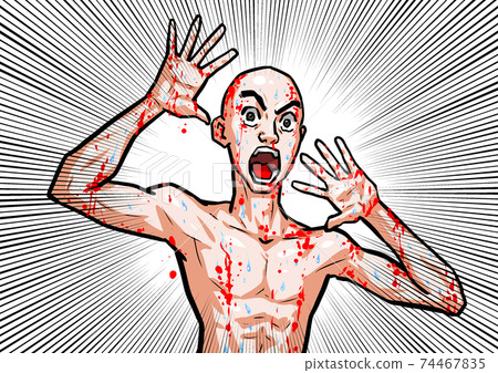 Surprise Naked Fear Man Kezoru Thriller Horror 74467835