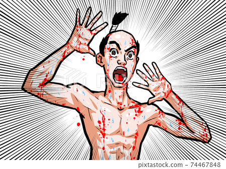 Surprise Naked Fear Man Kezoru Thriller Horror 74467848