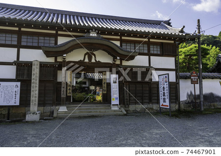 奈良縣葛城市Taima-dera Nakanobo 74467901