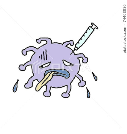 Coronavirus to eradicate with vaccine Coronavirus to eradicate with vaccine 74468056