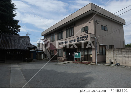松葉町市政廳 74468591