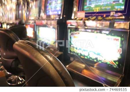 Hit the slingshot 74469535