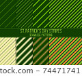 diagonal stripes, st. patrick seamless patterns set 74471741