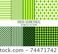 green spring or st. patrick seamless patterns set 74471742