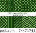 green thin lines geometric seamless patterns set 74471743