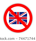 united kingdom flag in prohibition sign 74471744