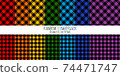 rainbow colored dark lumberjack vector seamless pattern set 74471747