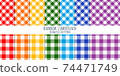 rainbow colored light lumberjack vector seamless pattern set 74471749