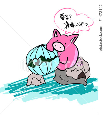 Pearls on pigs (proverb) Pearls on pigs (proverb) 74472142