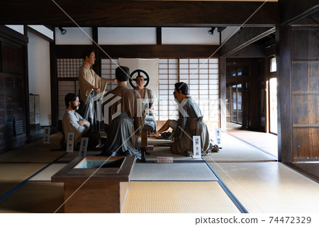 Saigo Takamori camp site museum Saigo Takamori camp site museum 74472329