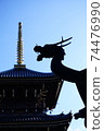 Temples and shrines Mizuma Kannon and dragon silhouette 74476990