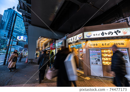 Tokyo cityscape of Japan Declaration of emergency tomorrow decision. Most infected with 1591 people. Shimbashi Station in the back = January 6, Shimbashi, Tokyo Tokyo cityscape of Japan Declaration of emergency tomorrow decision. Most infected with 1591 people. Shimbashi Station in the back = January 6, Shimbashi, Tokyo 74477173