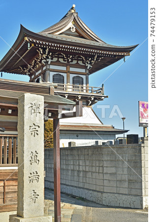 沿著龍壽線行走:萬滿寺,臨濟宗大德寺 沿著龍壽線行走:萬滿寺,臨濟宗大德寺 74479153