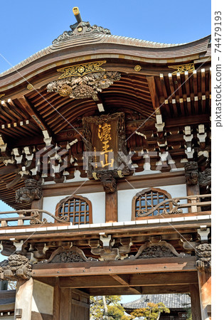 沿著龍壽線行走:萬滿寺,臨濟宗大德寺 沿著龍壽線行走:萬滿寺,臨濟宗大德寺 74479193