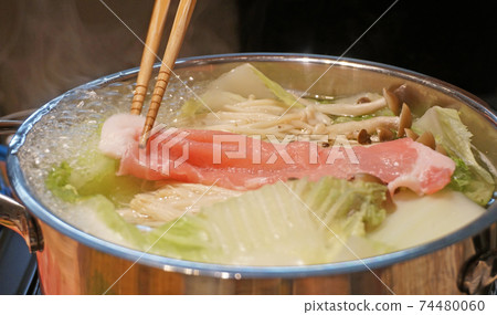 美味的bu鍋 美味的bu鍋 74480060