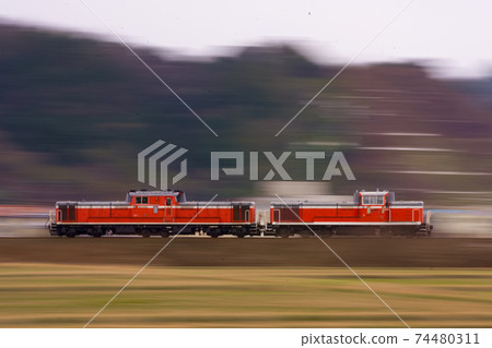 Welcome from afar 74480311