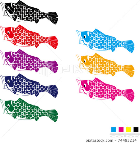 Various carp streamers-color 74483214