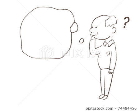 Forgetful grandpa Forgetful grandpa 74484456