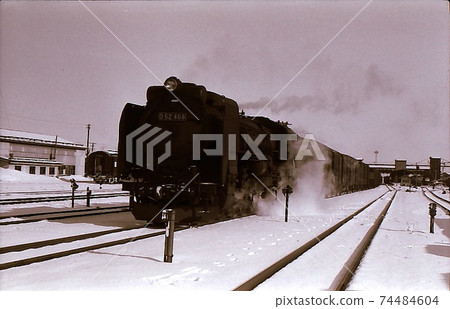 1969 D52468 last number in Oshamambe, Hokkaido Hakodate Main Line 1969 D52468 last number in Oshamambe, Hokkaido Hakodate Main Line 74484604